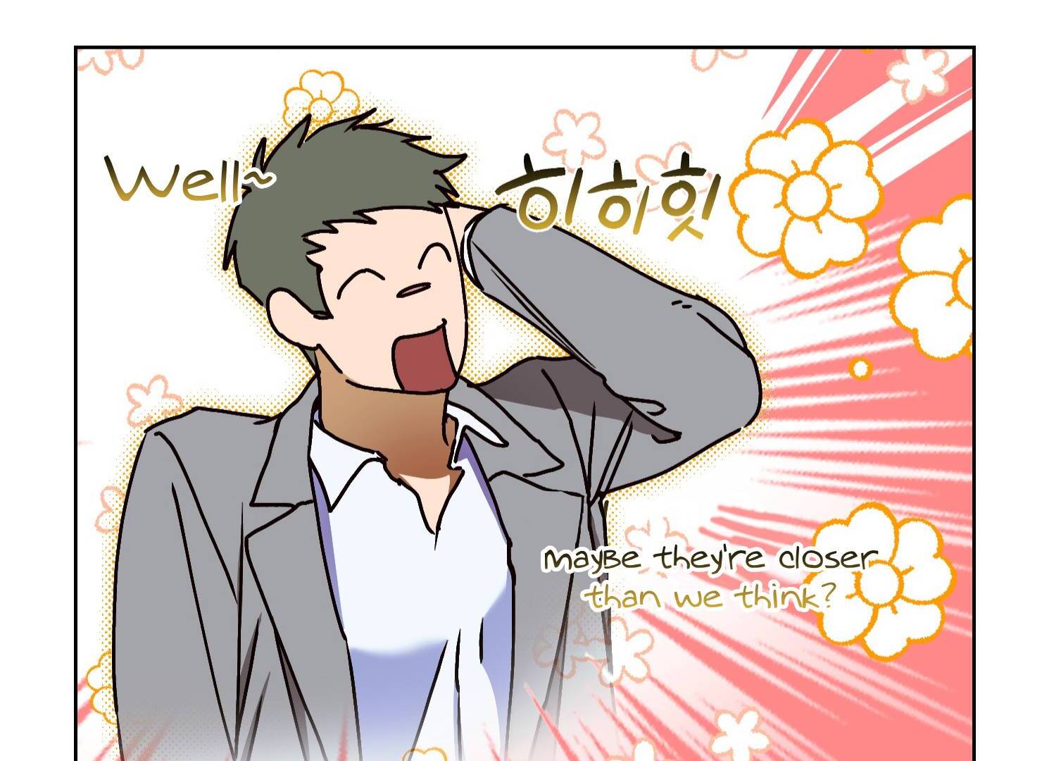 Drown in the Angel’s Swamp - Chapter 16 manhwa