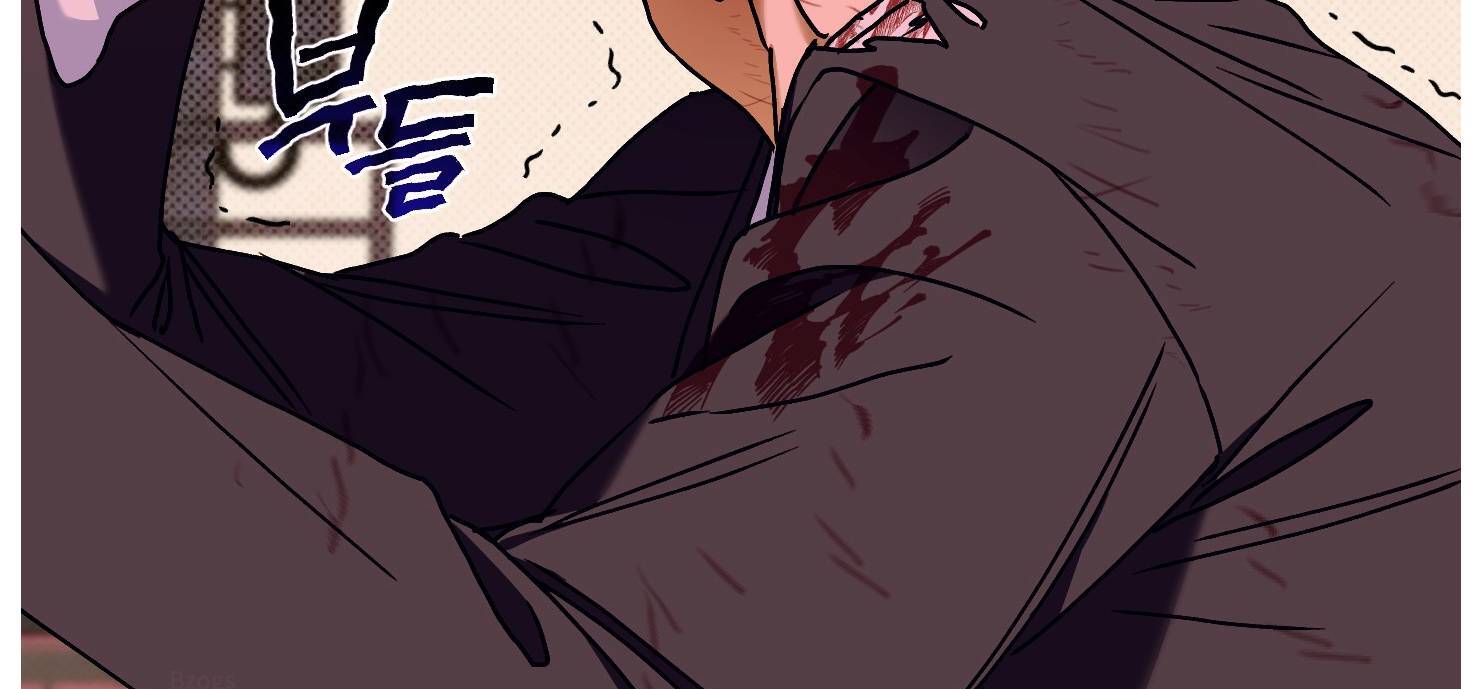 Drown in the Angel’s Swamp - Chapter 16 manhwa