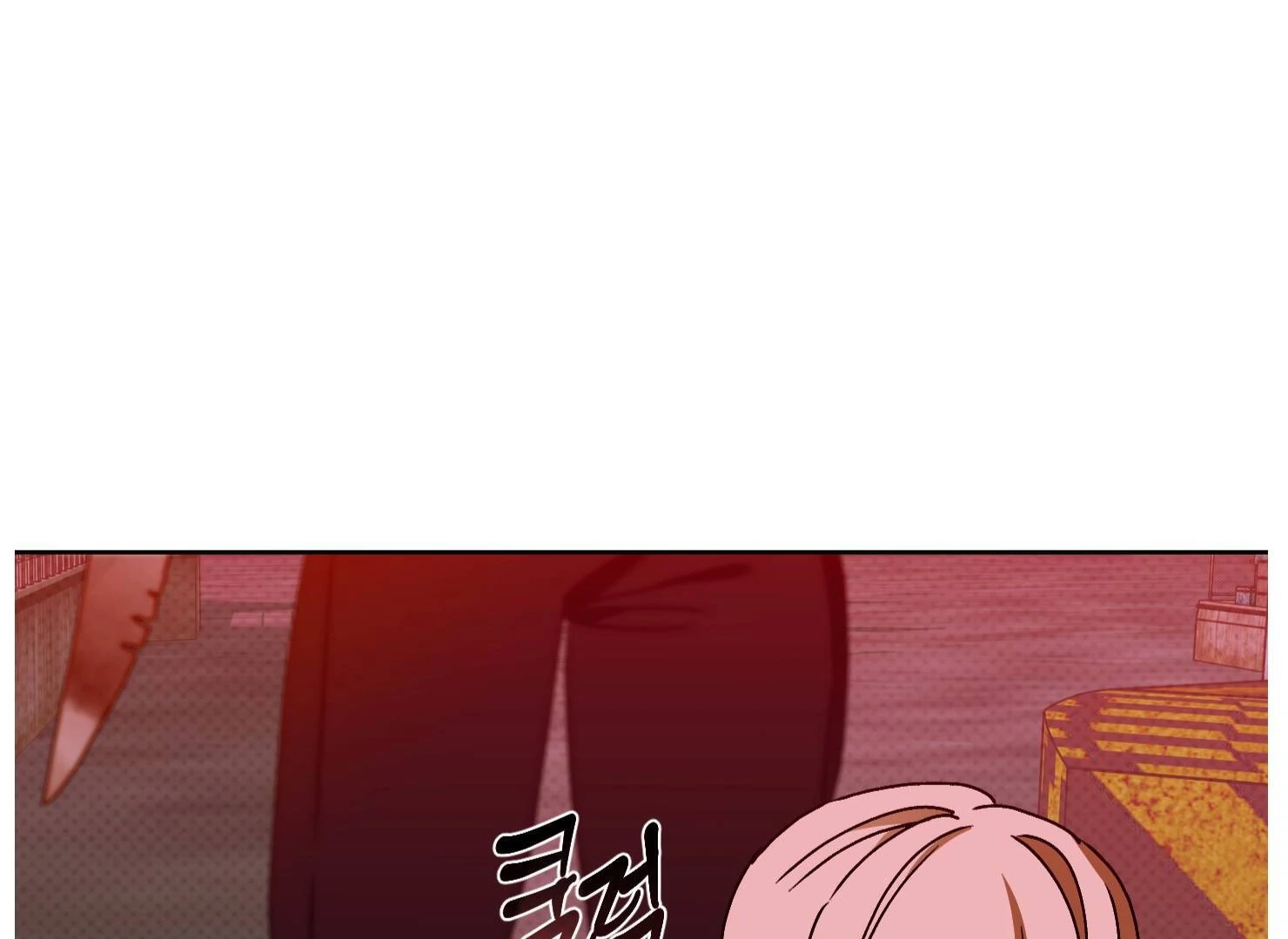 Drown in the Angel’s Swamp - Chapter 16 manhwa