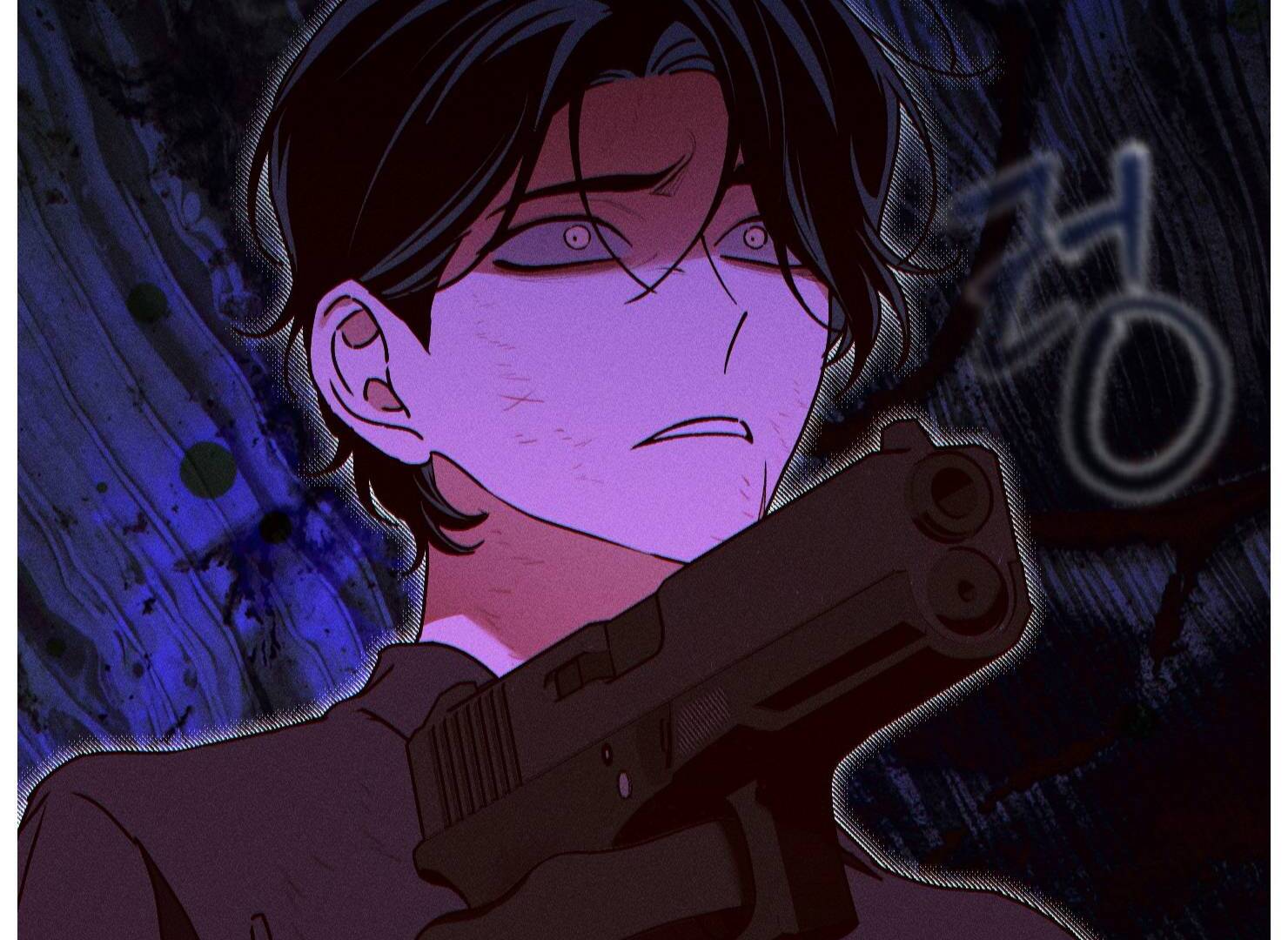 Drown in the Angel’s Swamp - Chapter 16 manhwa