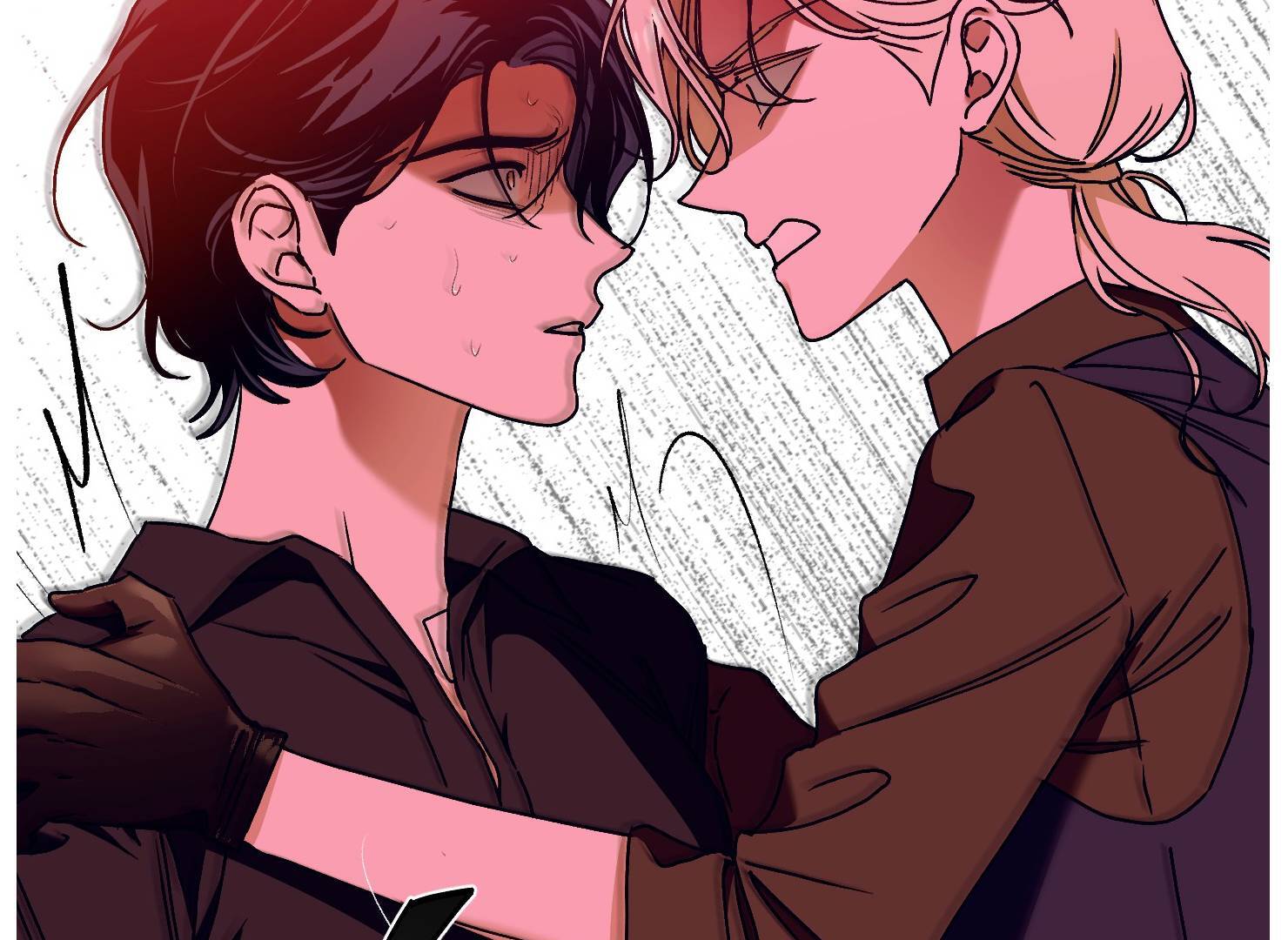 Drown in the Angel’s Swamp - Chapter 16 manhwa