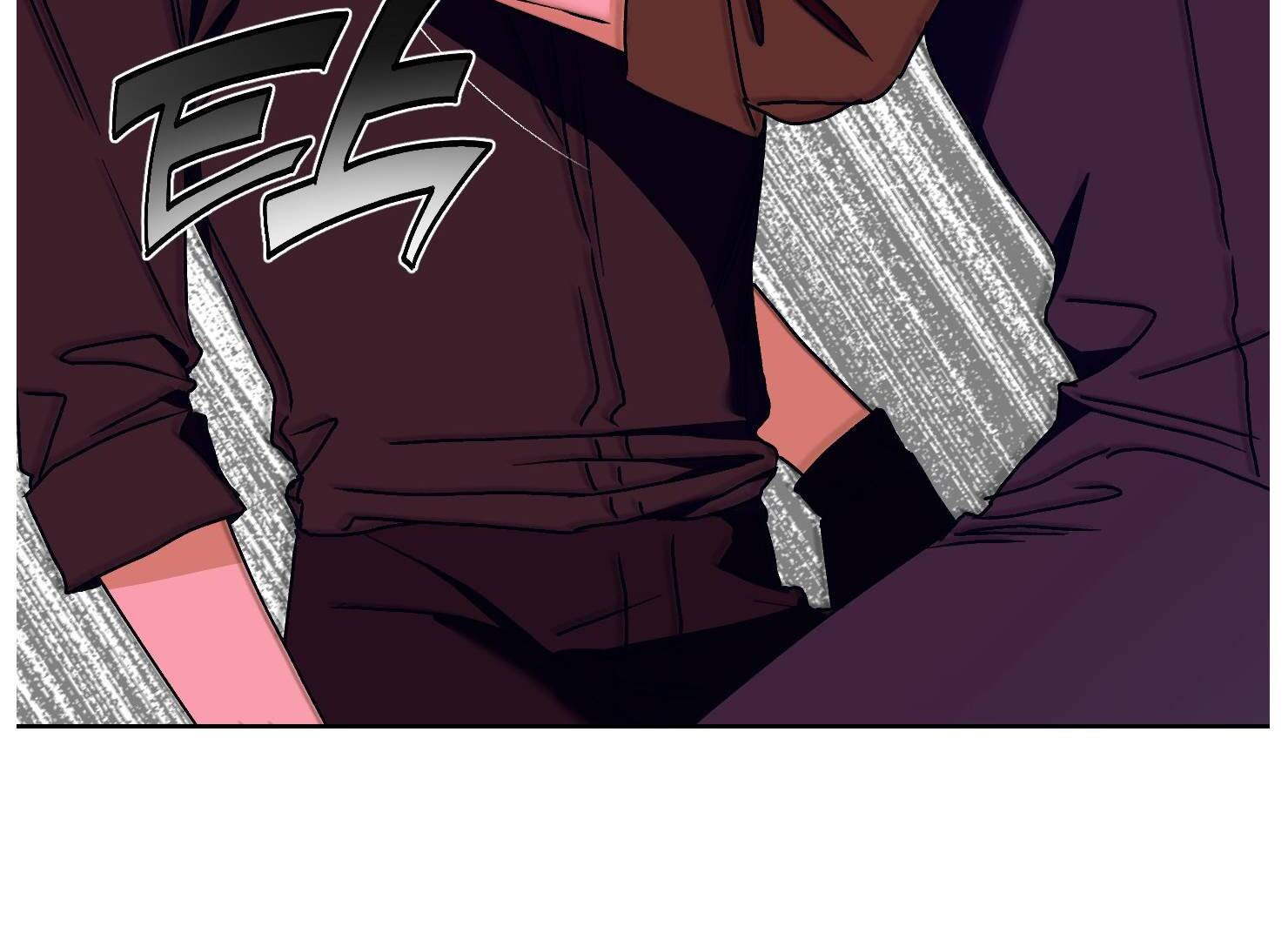 Drown in the Angel’s Swamp - Chapter 16 manhwa
