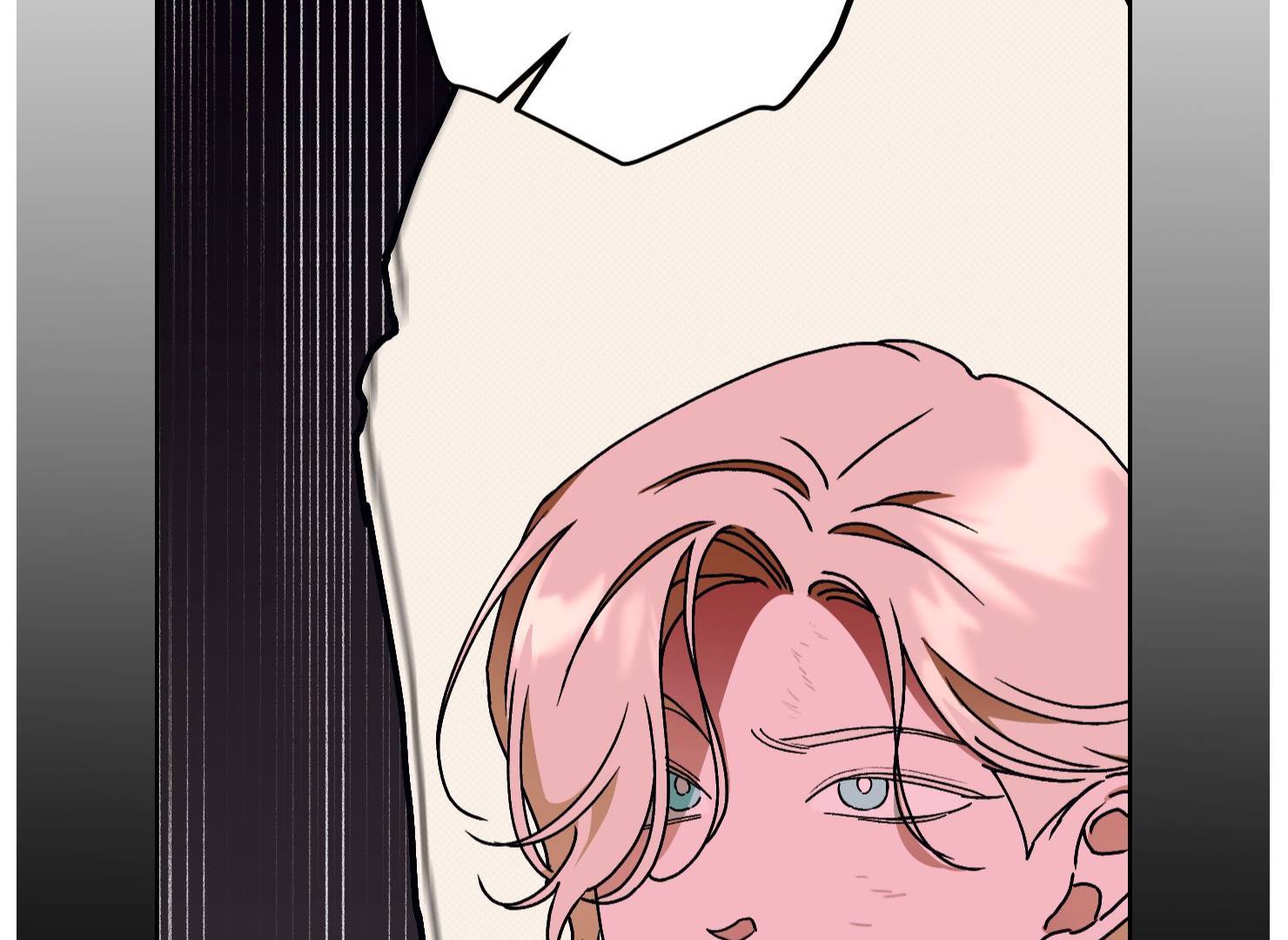 Drown in the Angel’s Swamp - Chapter 16 manhwa