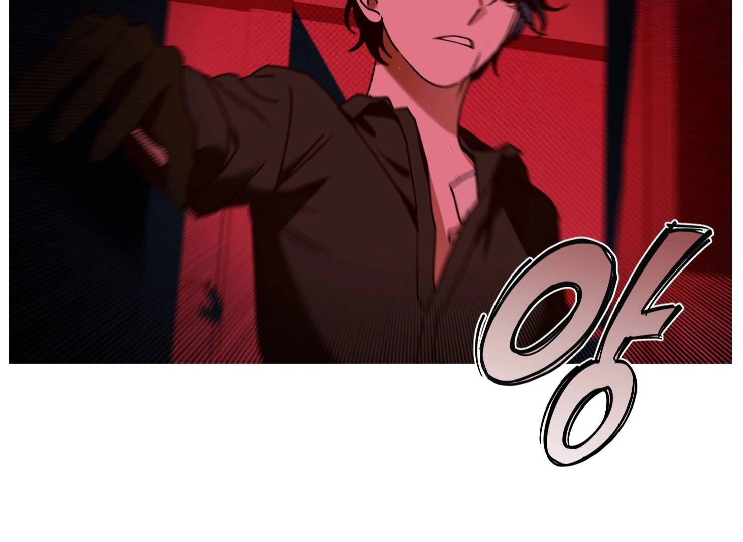 Drown in the Angel’s Swamp - Chapter 16 manhwa