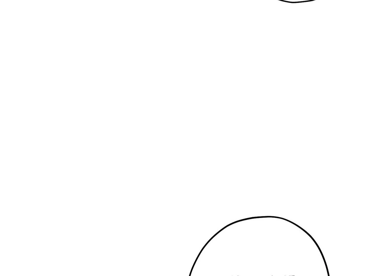 Drown in the Angel’s Swamp - Chapter 16 manhwa