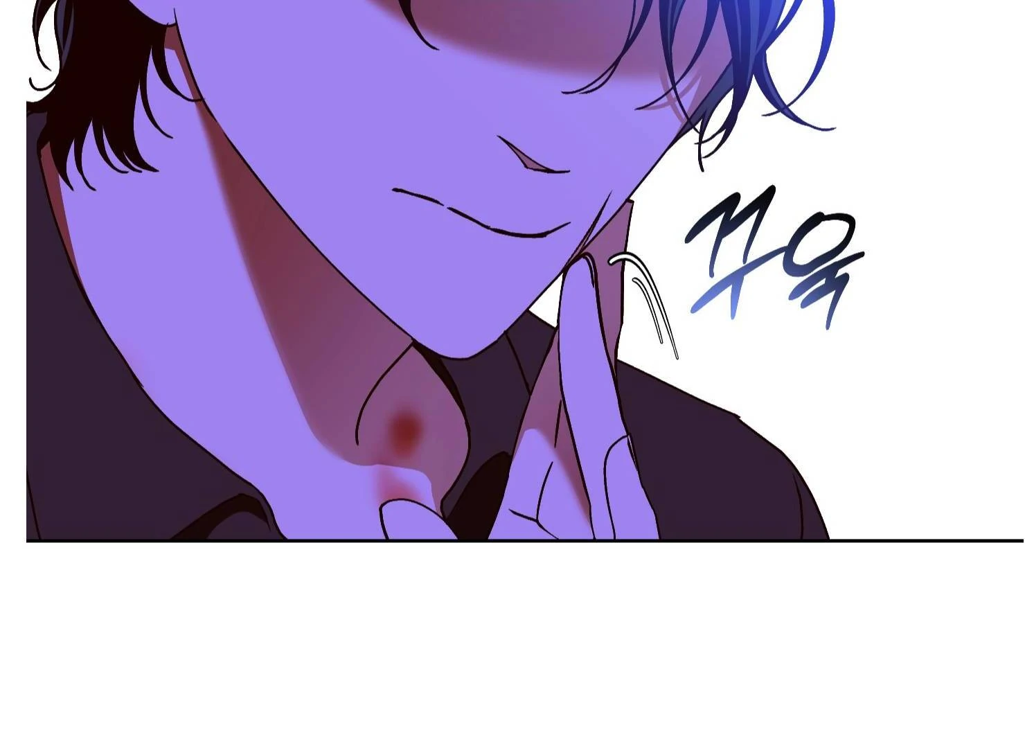 Drown in the Angel’s Swamp - Chapter 16 manhwa