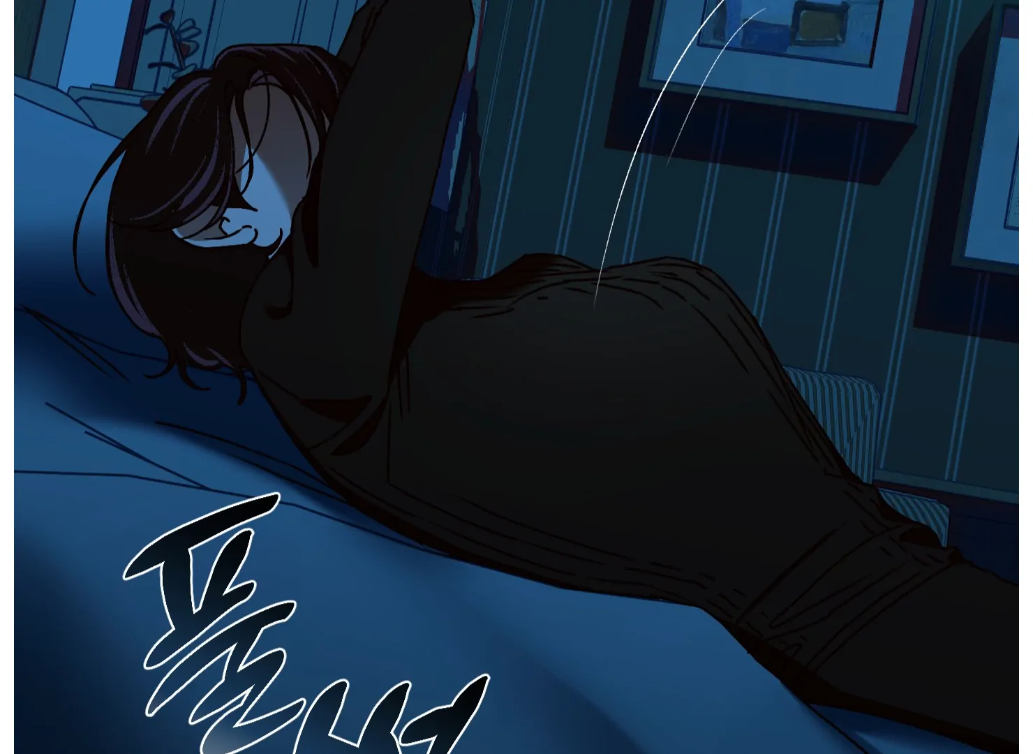 Drown in the Angel’s Swamp - Chapter 17 manhwa
