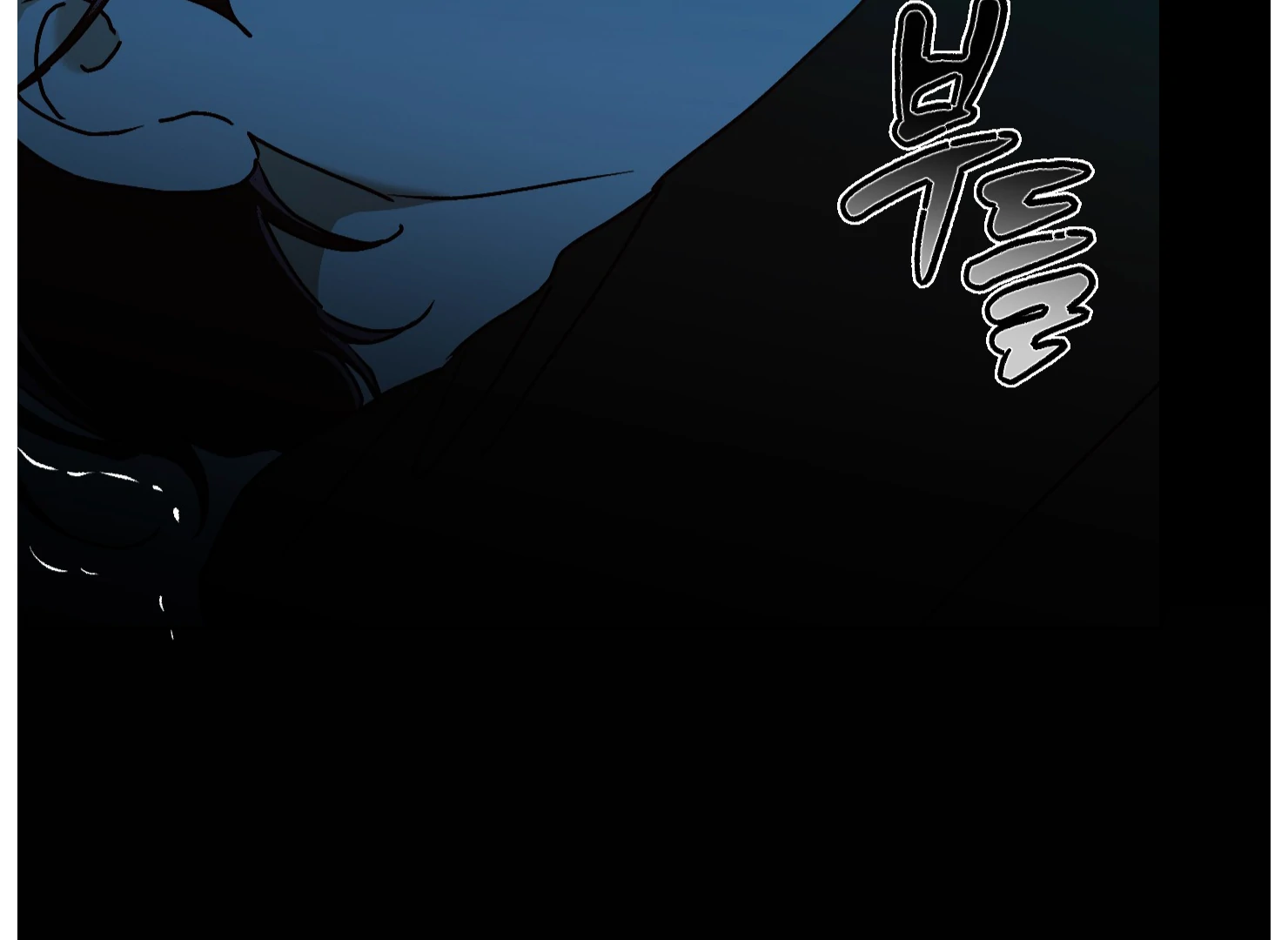Drown in the Angel’s Swamp - Chapter 17 manhwa
