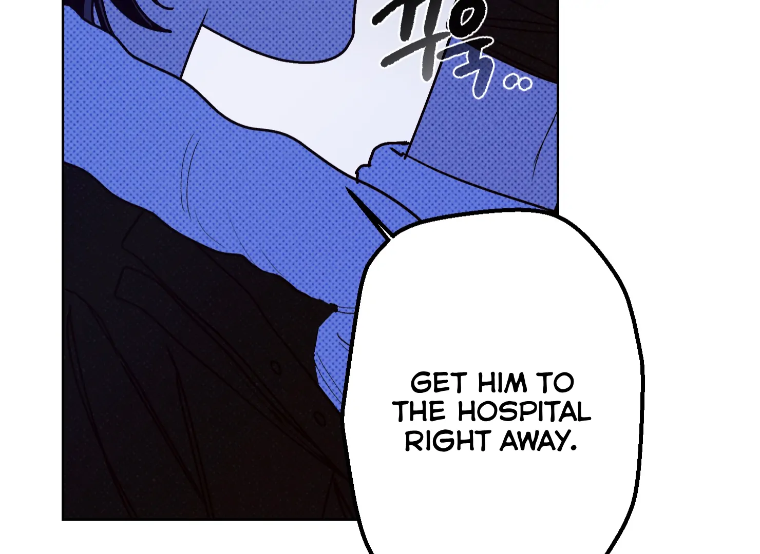 Drown in the Angel’s Swamp - Chapter 17 manhwa