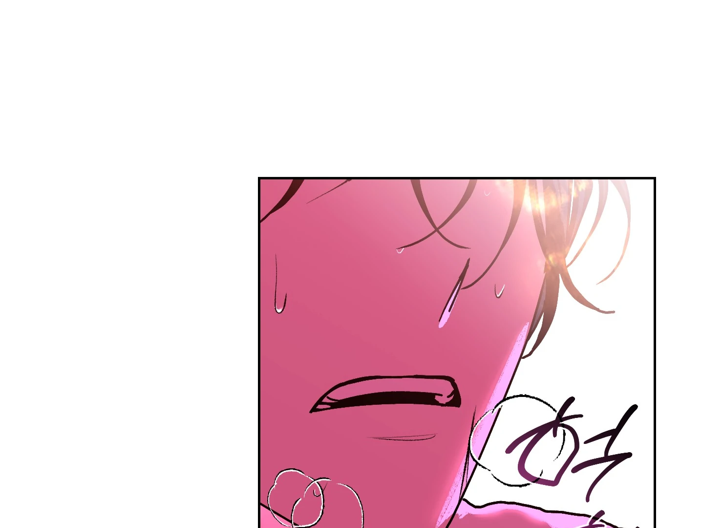 Drown in the Angel’s Swamp - Chapter 17 manhwa