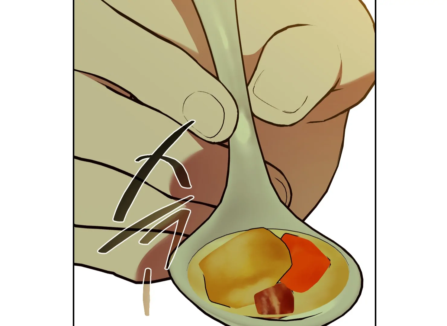 Drown in the Angel’s Swamp - Chapter 17 manhwa