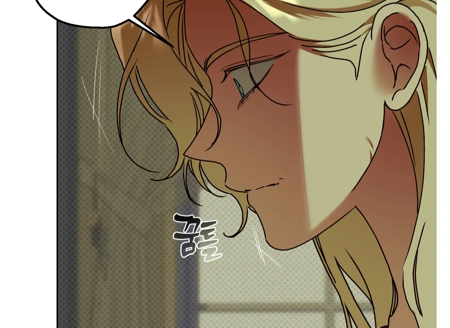 Drown in the Angel’s Swamp - Chapter 17 manhwa