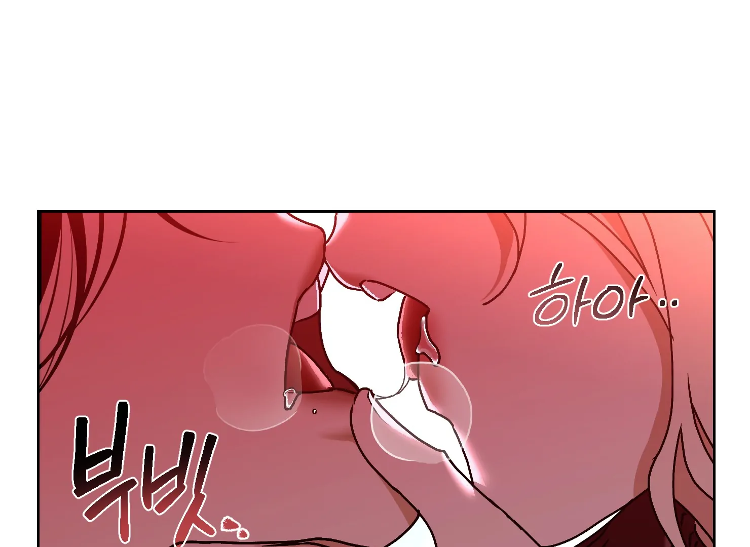 Drown in the Angel’s Swamp - Chapter 17 manhwa