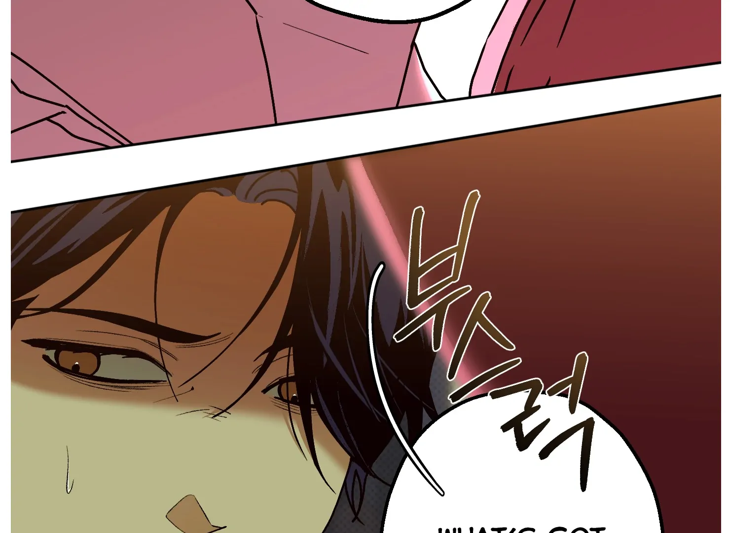 Drown in the Angel’s Swamp - Chapter 17 manhwa