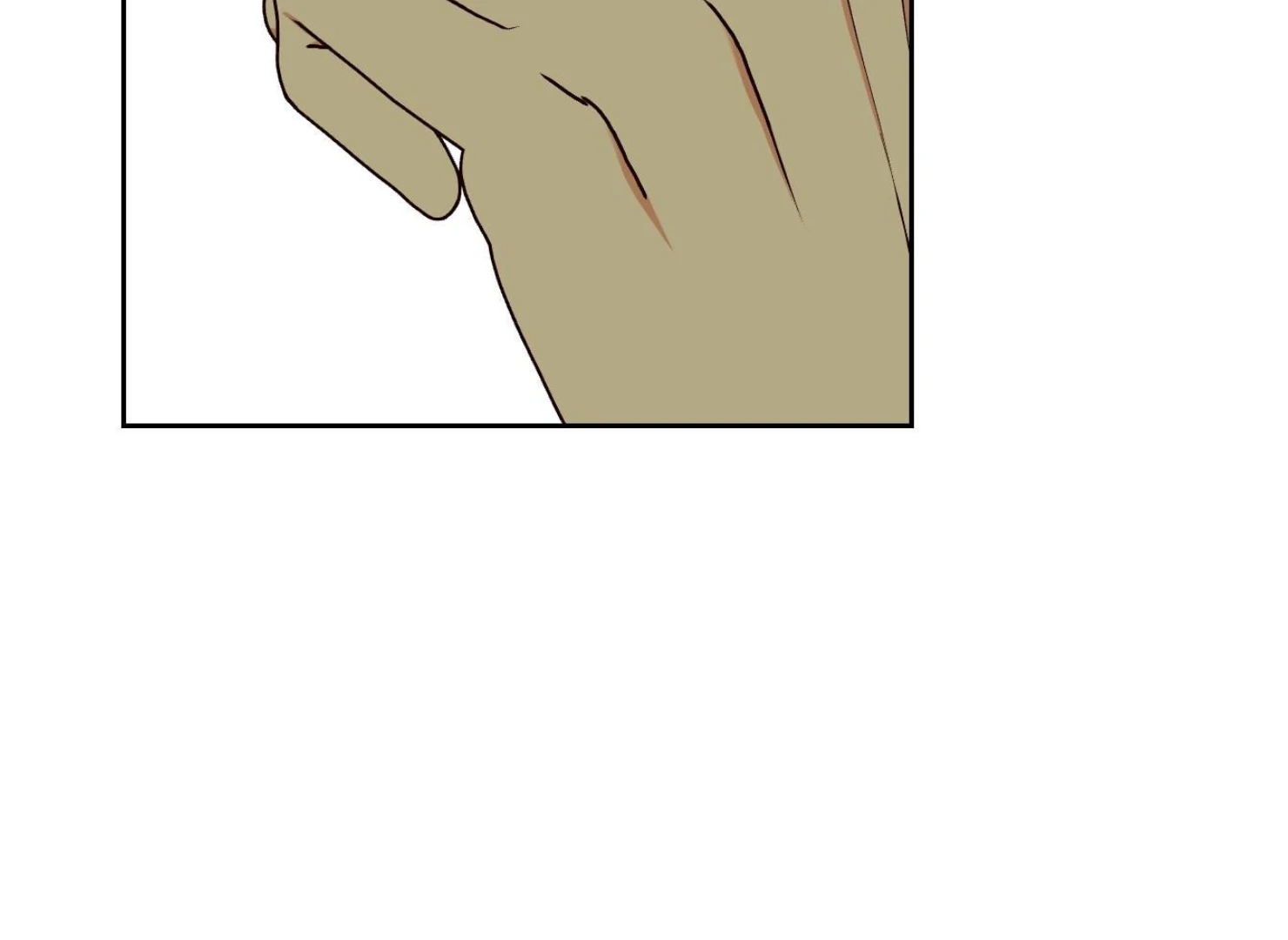 Drown in the Angel’s Swamp - Chapter 18 manhwa