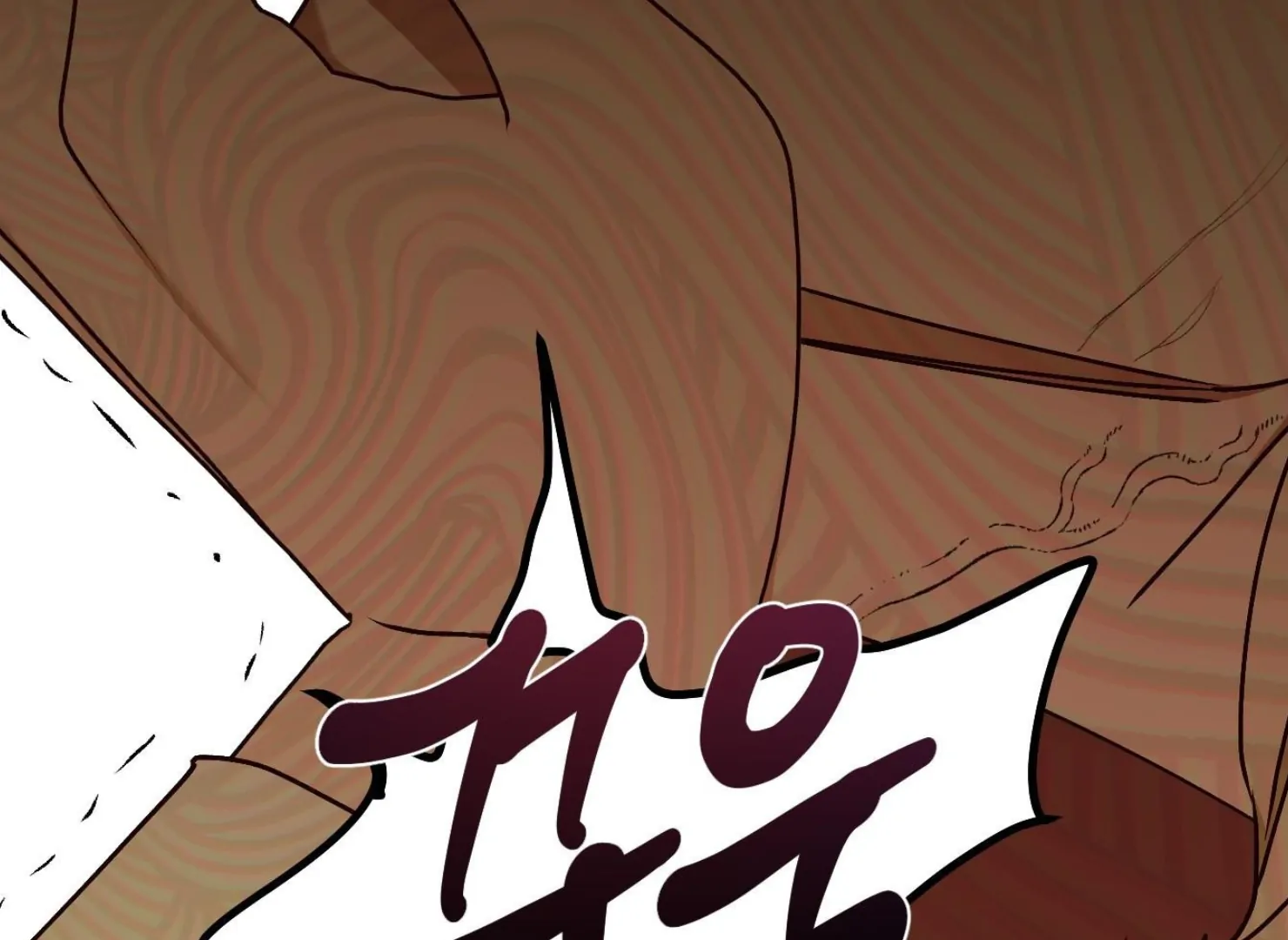 Drown in the Angel’s Swamp - Chapter 18 manhwa