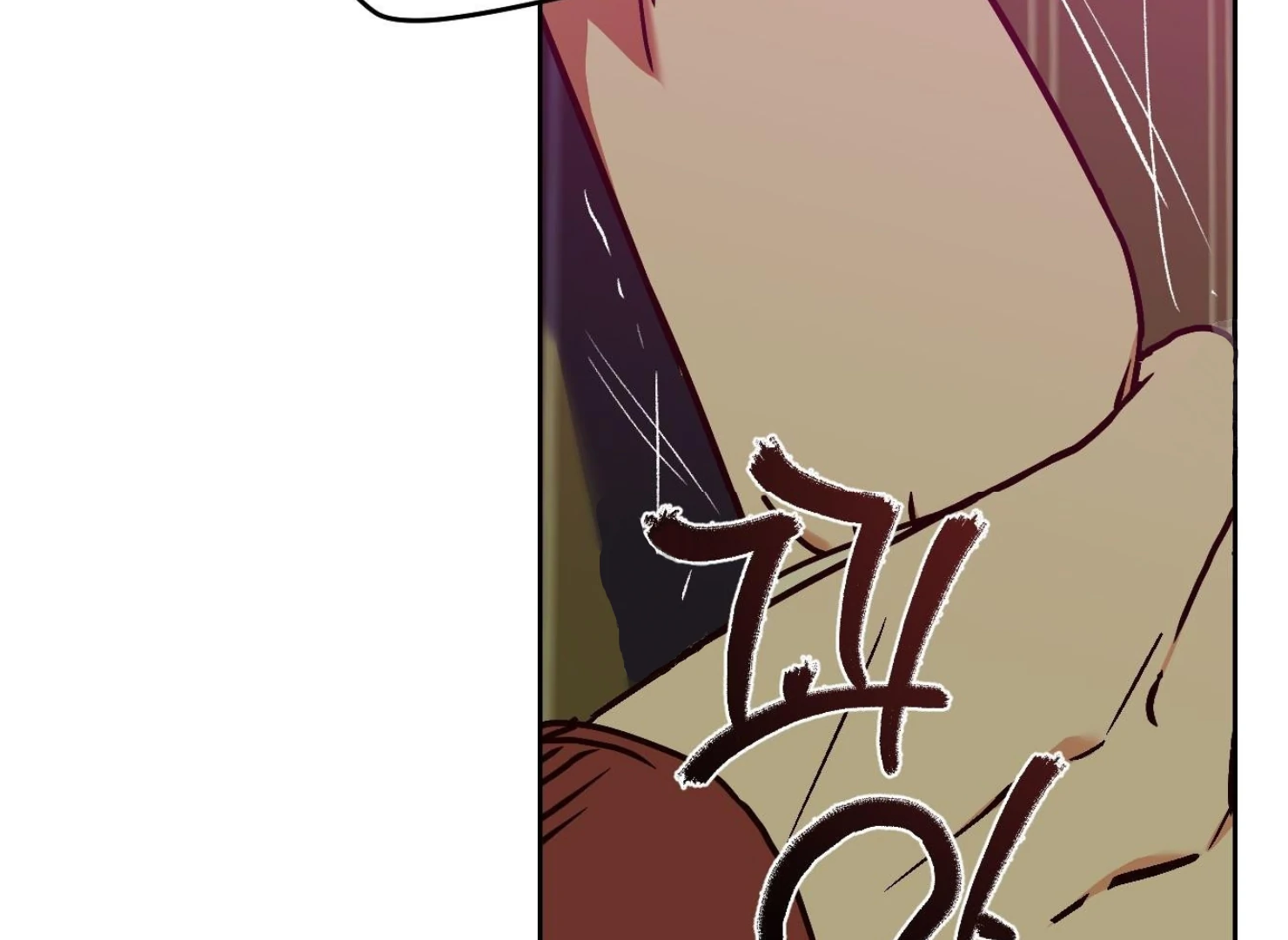 Drown in the Angel’s Swamp - Chapter 18 manhwa