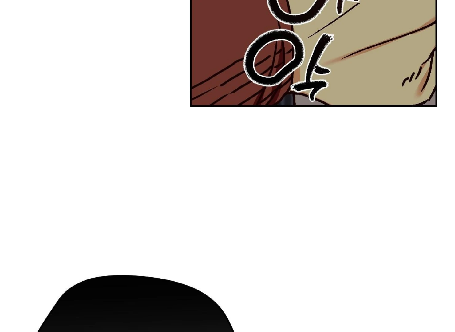 Drown in the Angel’s Swamp - Chapter 18 manhwa
