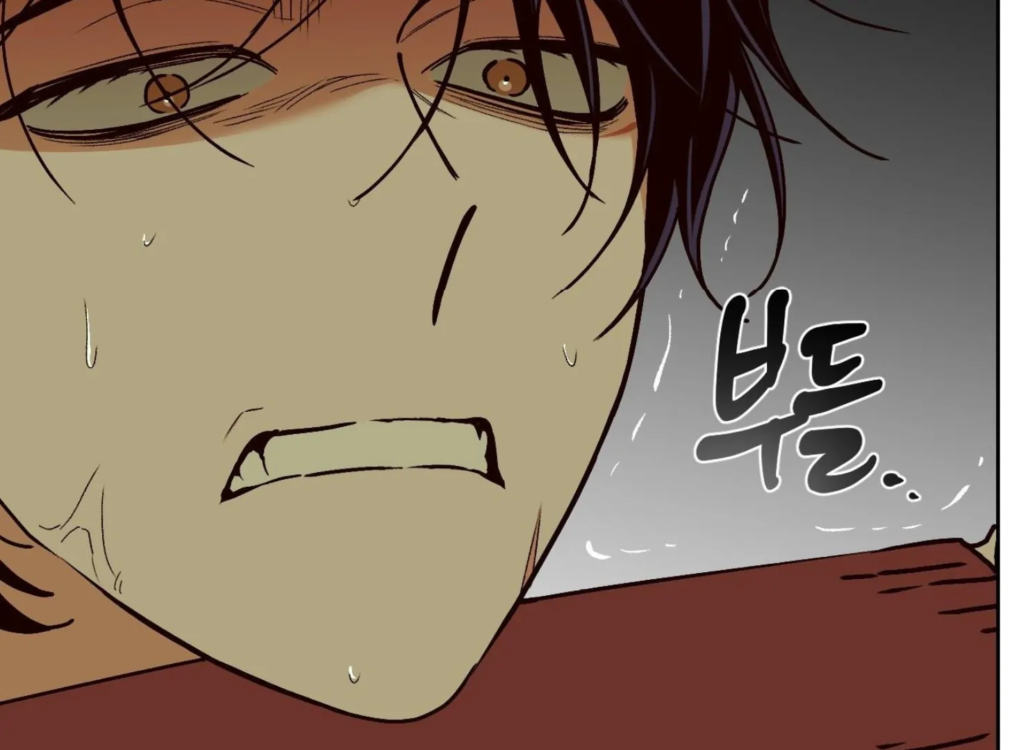 Drown in the Angel’s Swamp - Chapter 18 manhwa