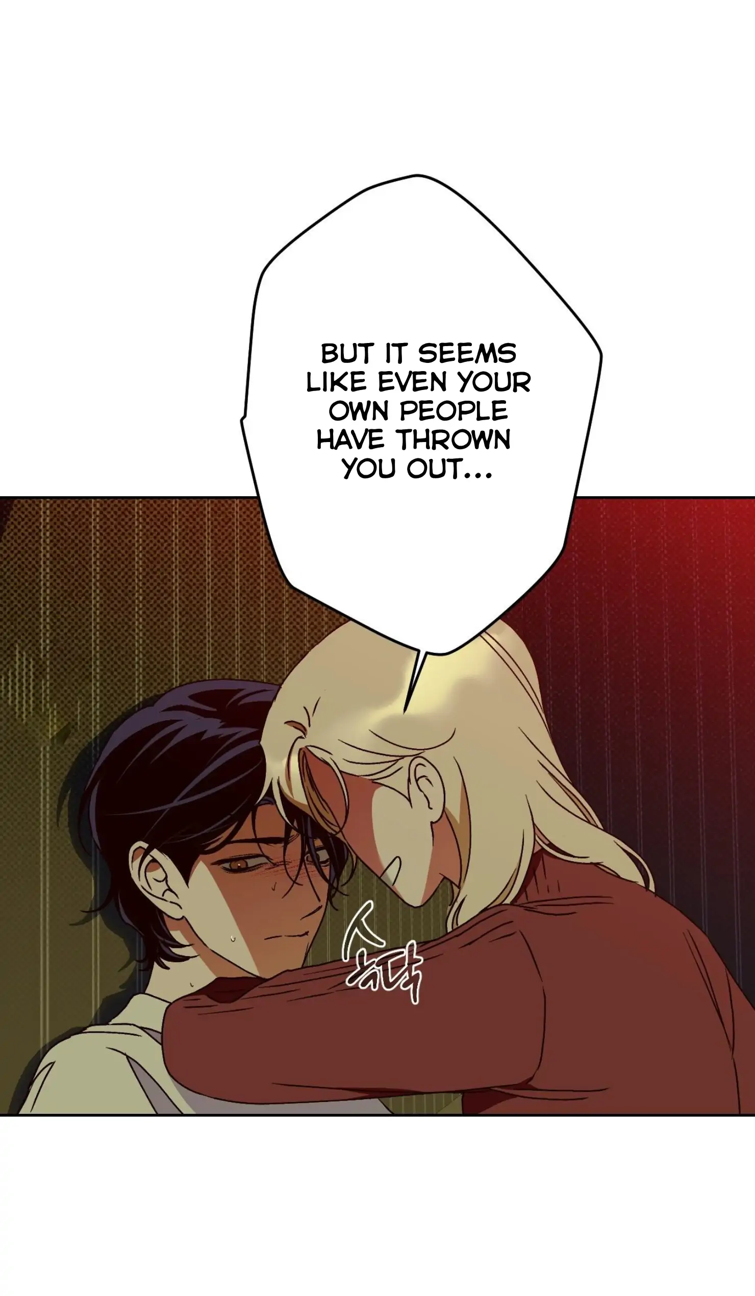 Drown in the Angel’s Swamp - Chapter 18 manhwa