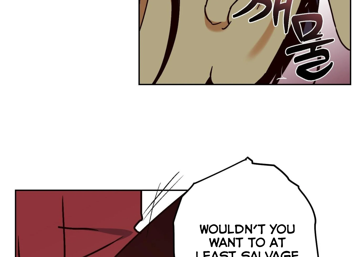 Drown in the Angel’s Swamp - Chapter 18 manhwa