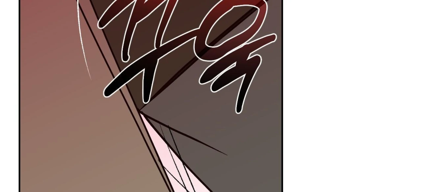 Drown in the Angel’s Swamp - Chapter 18 manhwa
