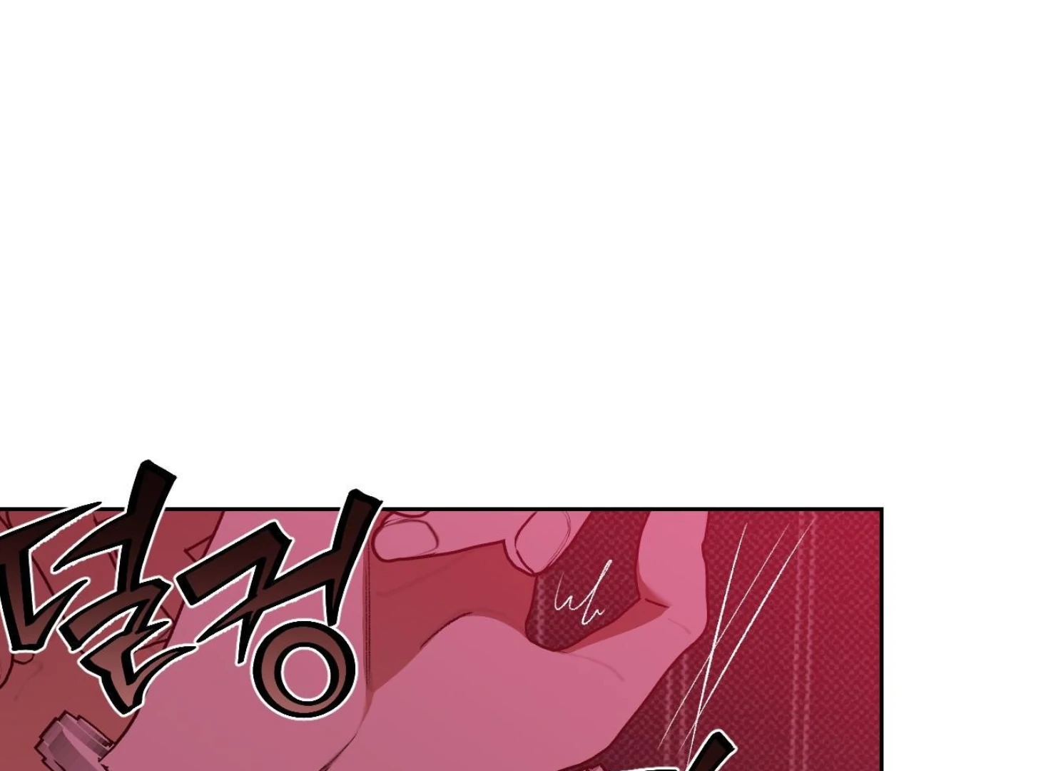 Drown in the Angel’s Swamp - Chapter 18 manhwa