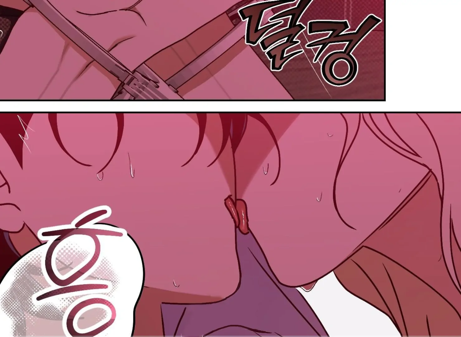 Drown in the Angel’s Swamp - Chapter 18 manhwa