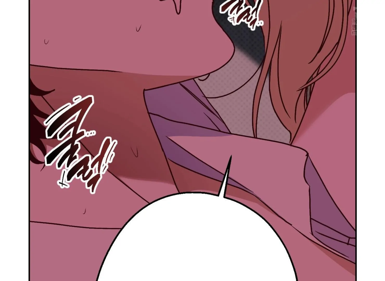 Drown in the Angel’s Swamp - Chapter 18 manhwa