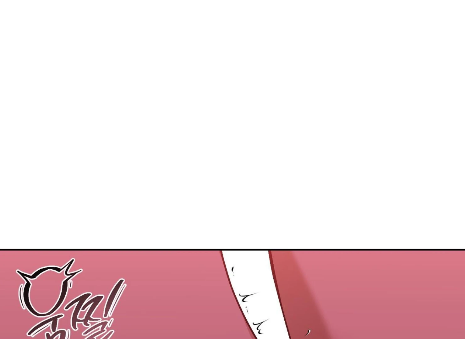 Drown in the Angel’s Swamp - Chapter 18 manhwa