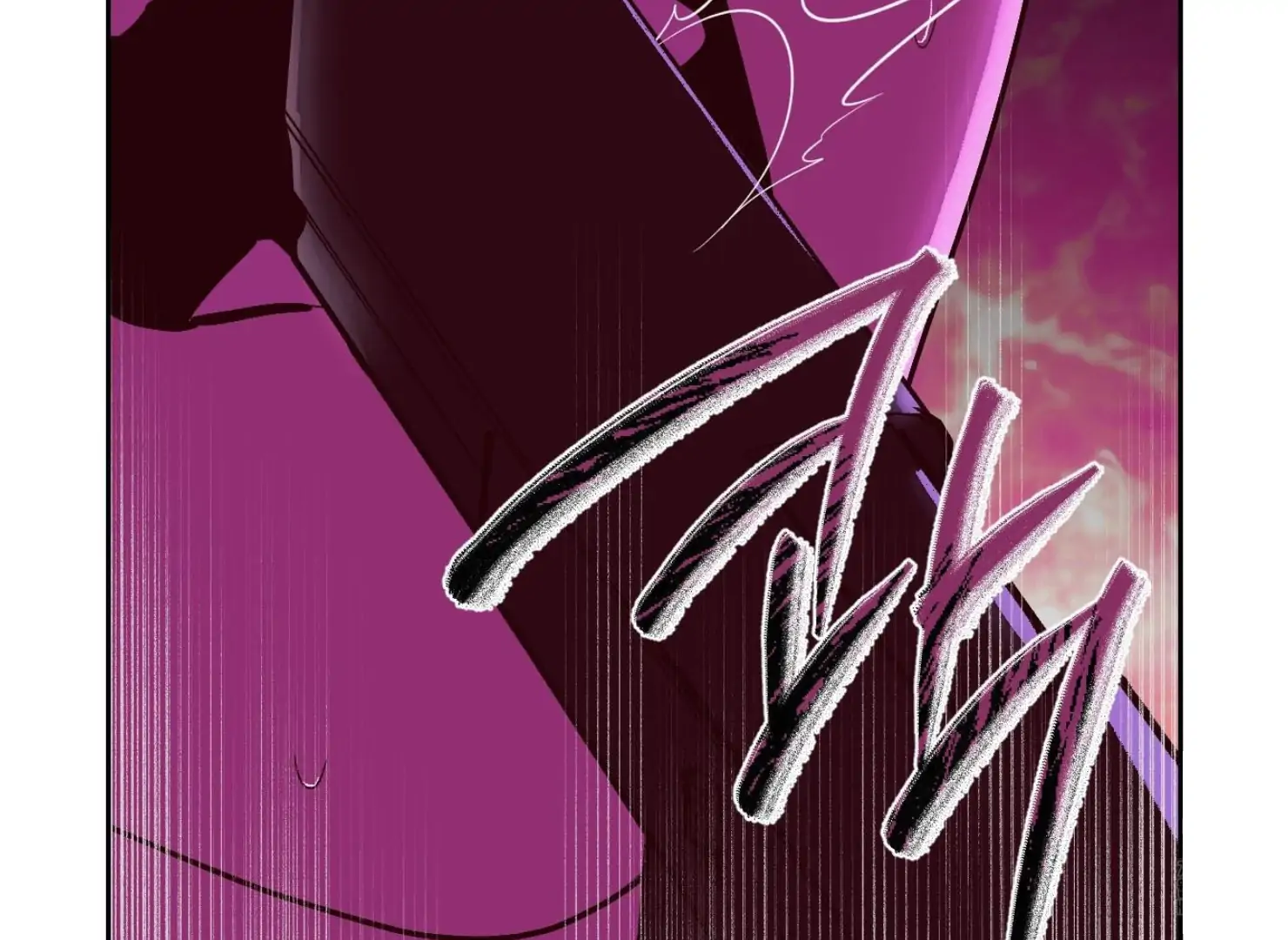 Drown in the Angel’s Swamp - Chapter 18 manhwa
