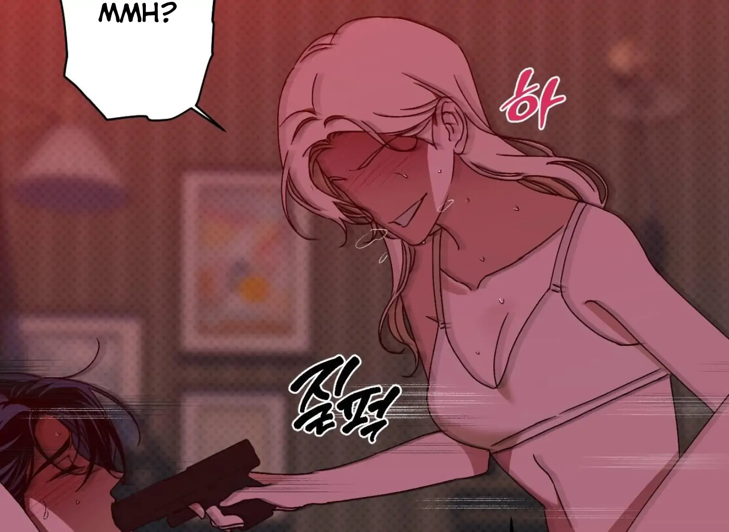 Drown in the Angel’s Swamp - Chapter 18 manhwa