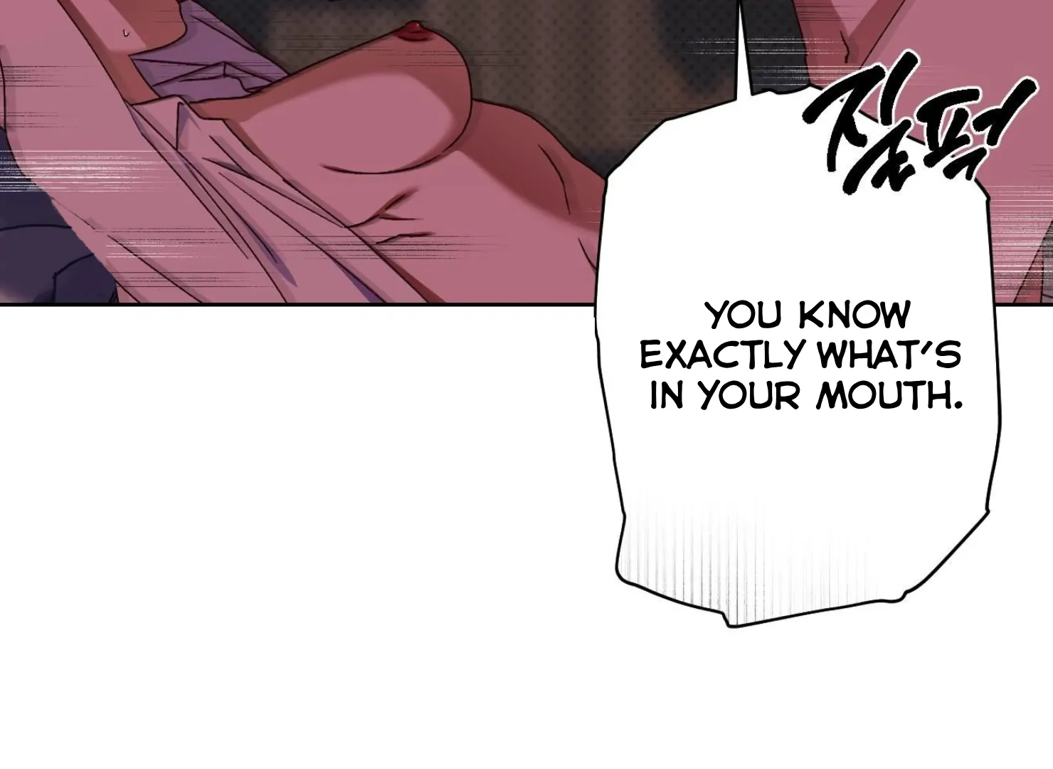 Drown in the Angel’s Swamp - Chapter 18 manhwa