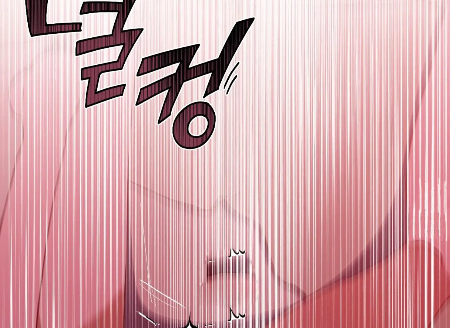 Drown in the Angel’s Swamp - Chapter 18 manhwa
