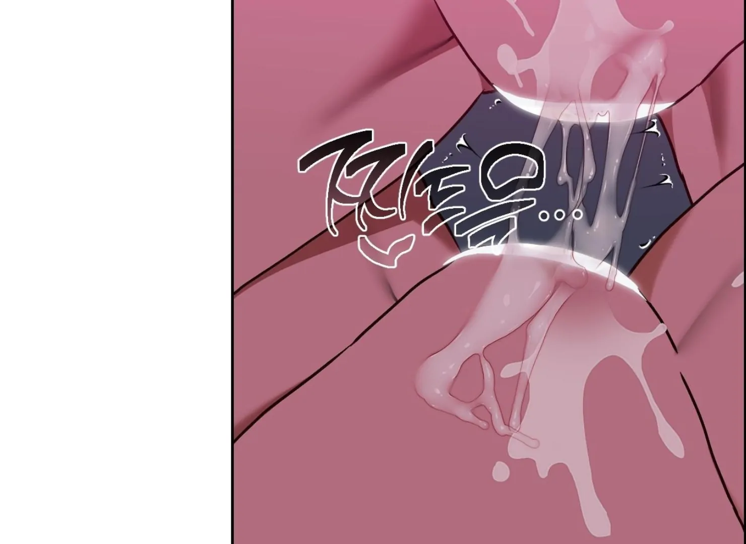 Drown in the Angel’s Swamp - Chapter 18 manhwa