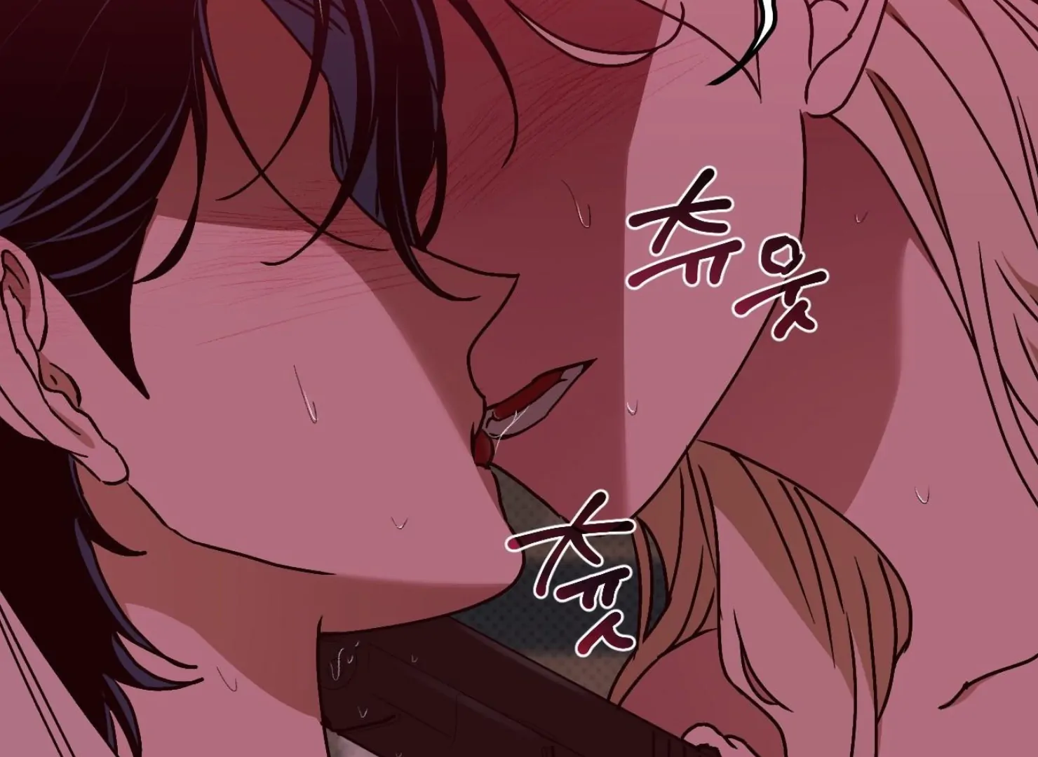 Drown in the Angel’s Swamp - Chapter 18 manhwa