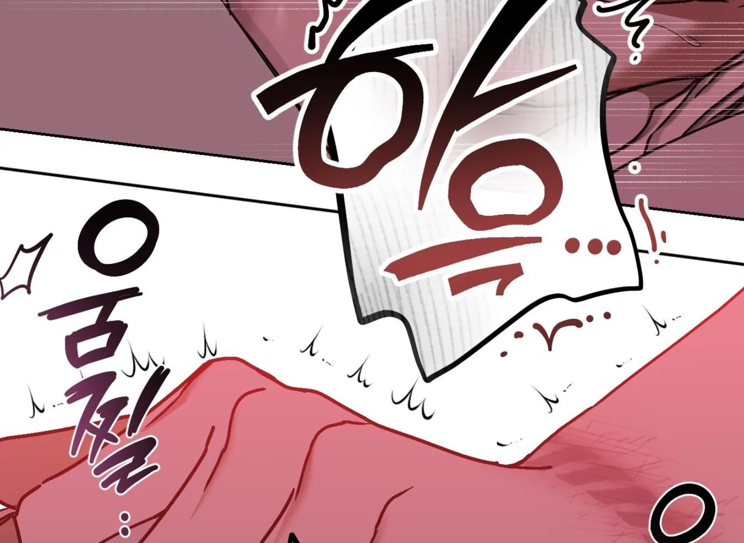 Drown in the Angel’s Swamp - Chapter 18 manhwa
