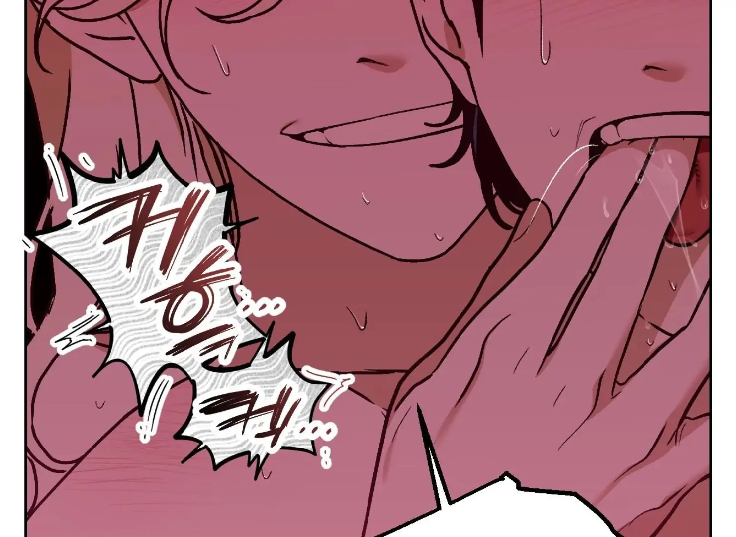 Drown in the Angel’s Swamp - Chapter 18 manhwa