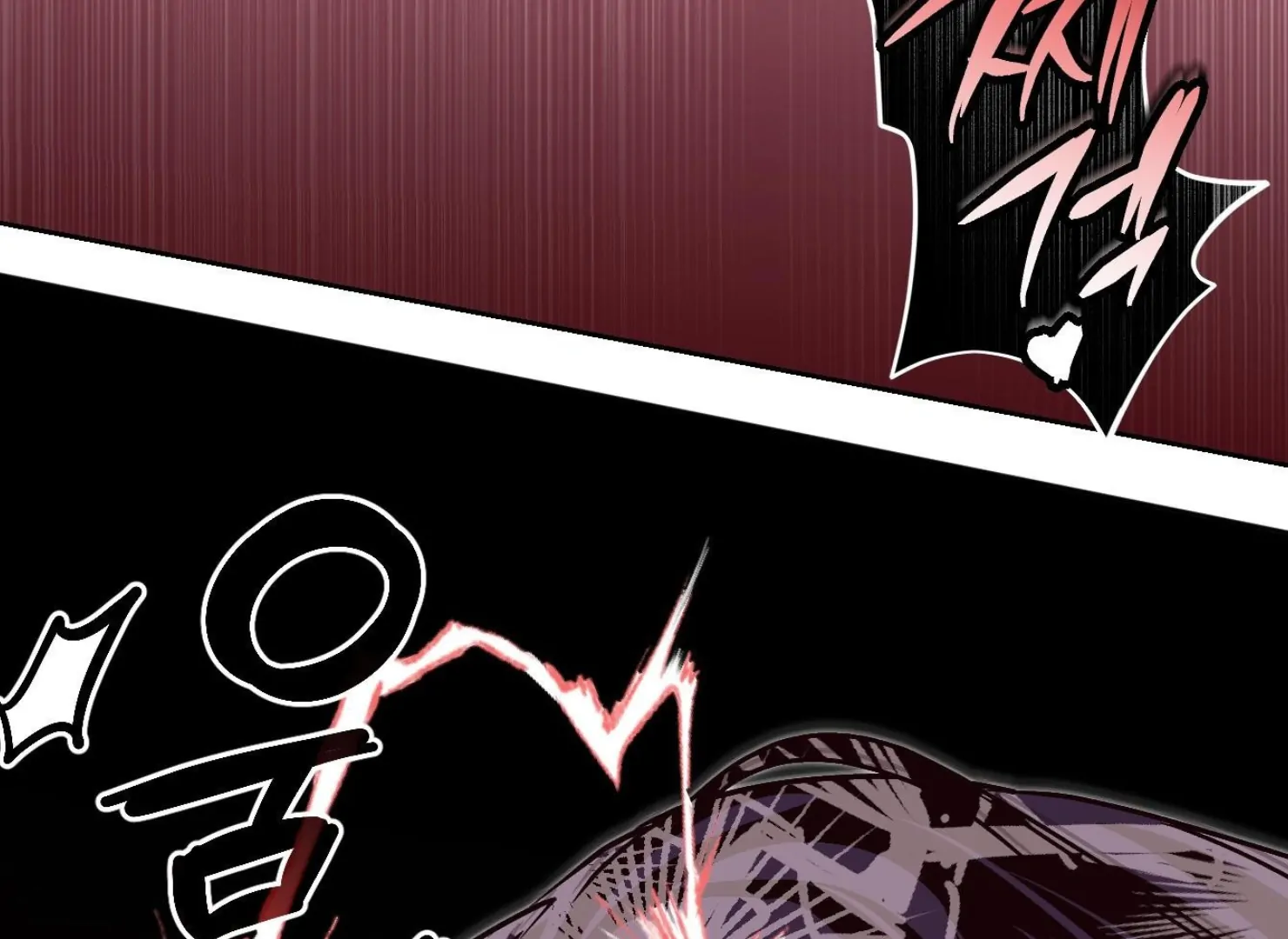 Drown in the Angel’s Swamp - Chapter 18 manhwa