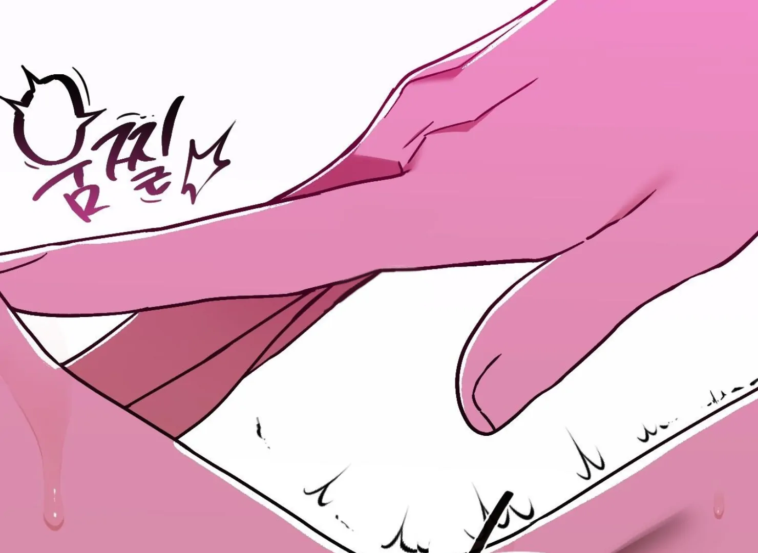 Drown in the Angel’s Swamp - Chapter 18 manhwa