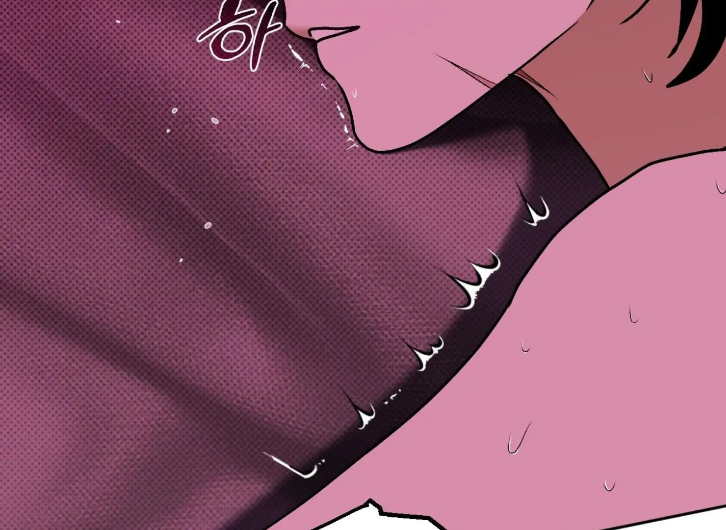 Drown in the Angel’s Swamp - Chapter 18 manhwa
