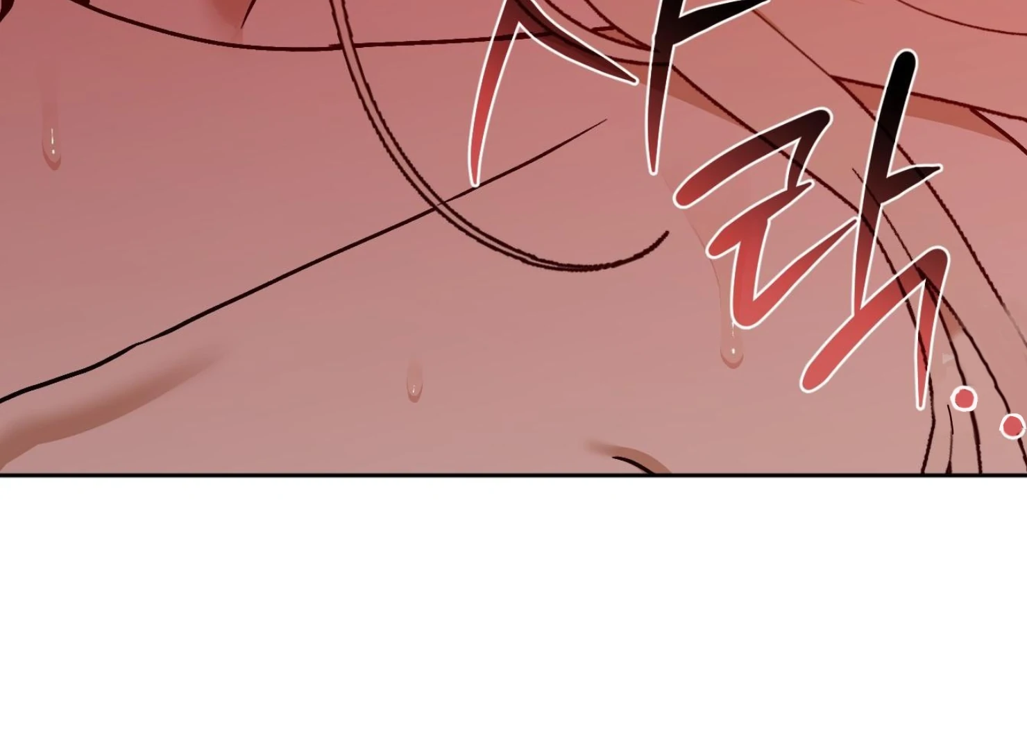 Drown in the Angel’s Swamp - Chapter 18 manhwa