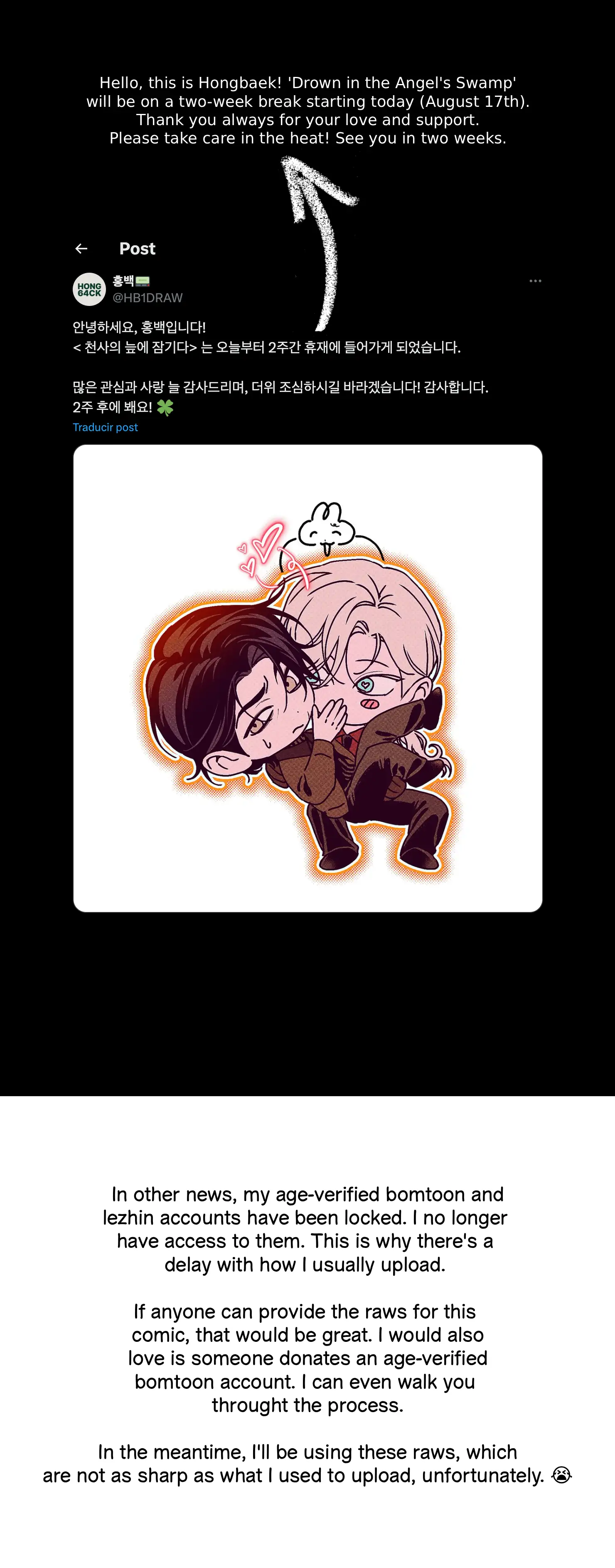 Drown in the Angel’s Swamp - Chapter 18 manhwa