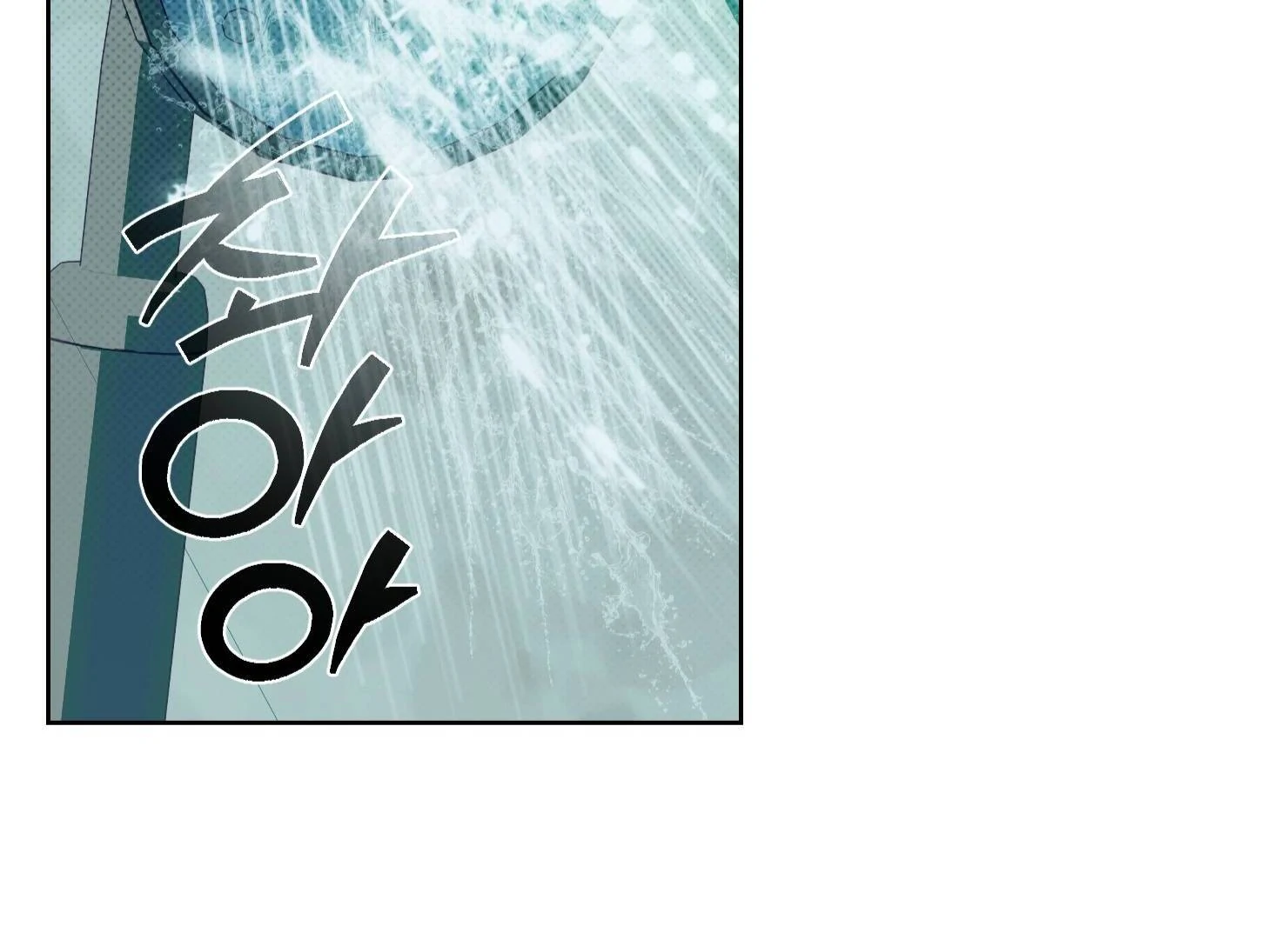 Drown in the Angel’s Swamp - Chapter 19 manhwa