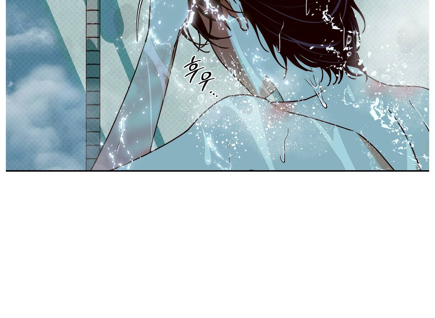Drown in the Angel’s Swamp - Chapter 19 manhwa