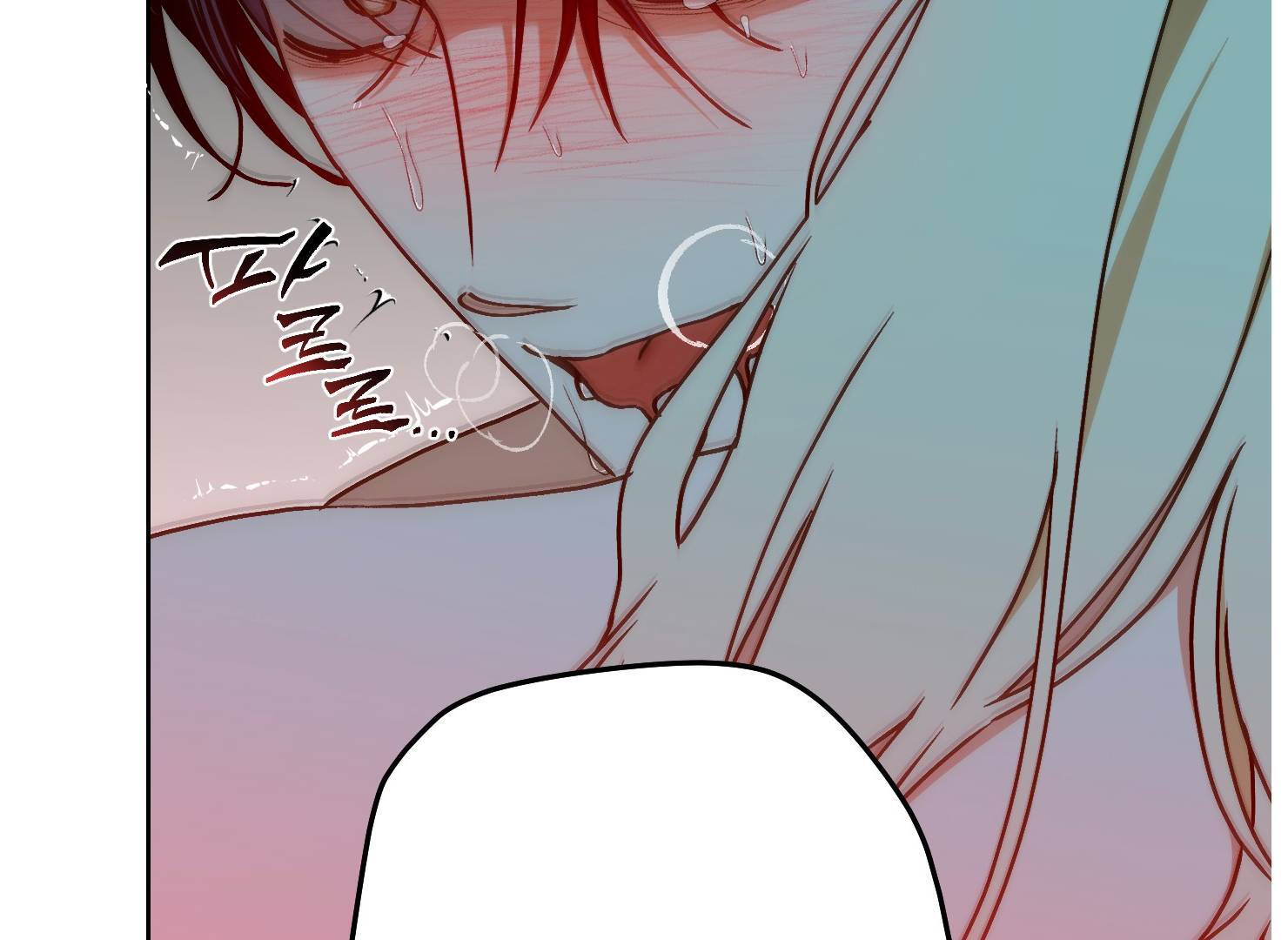 Drown in the Angel’s Swamp - Chapter 19 manhwa