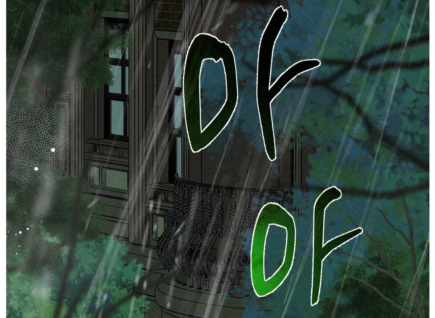 Drown in the Angel’s Swamp - Chapter 19 manhwa