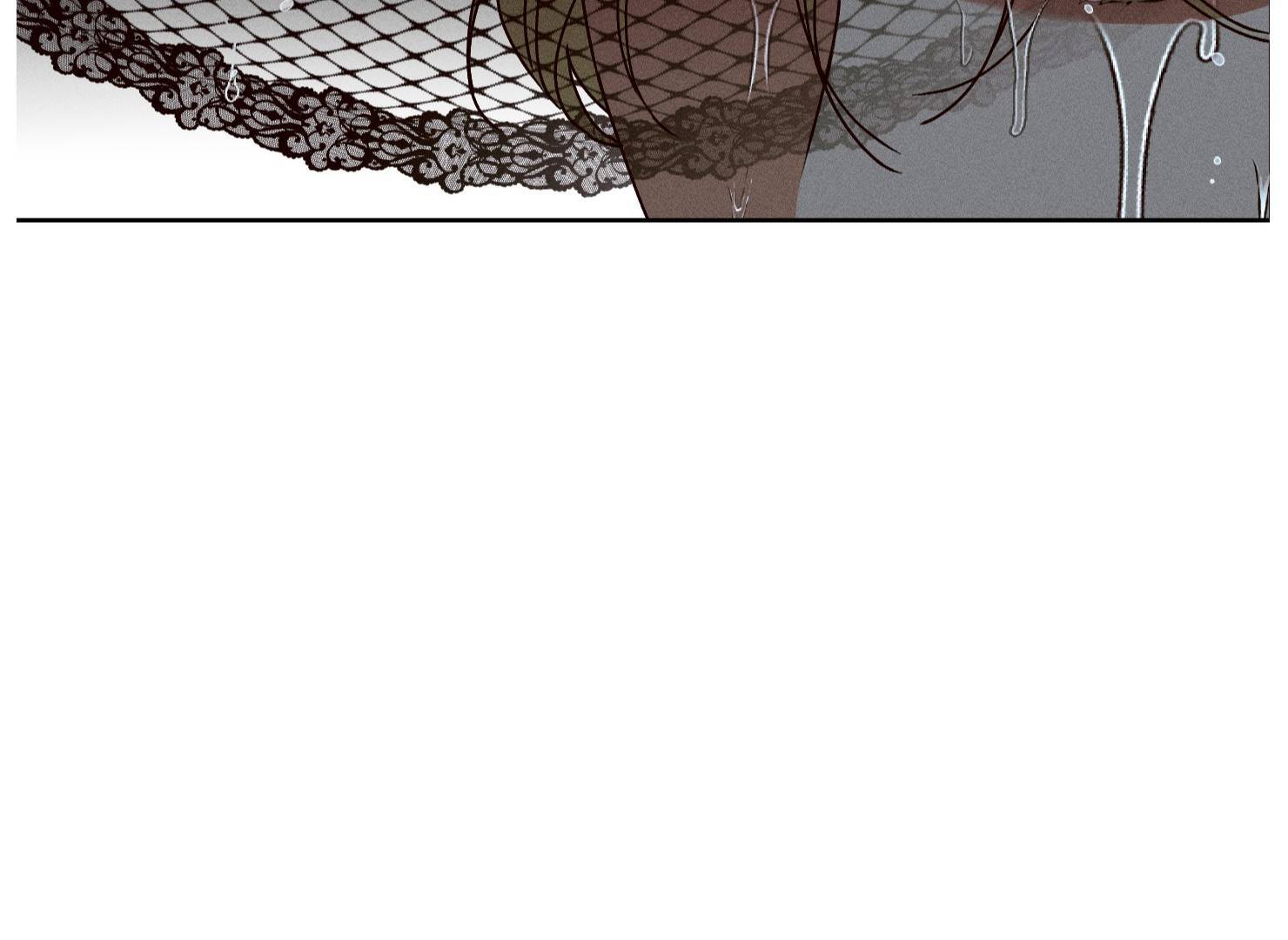 Drown in the Angel’s Swamp - Chapter 19 manhwa