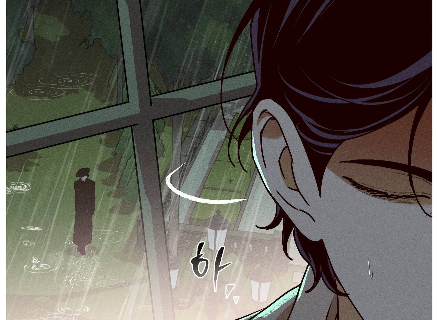 Drown in the Angel’s Swamp - Chapter 19 manhwa