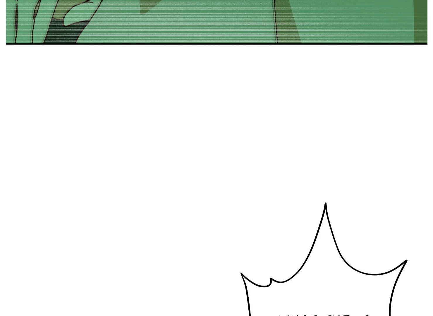 Drown in the Angel’s Swamp - Chapter 19 manhwa